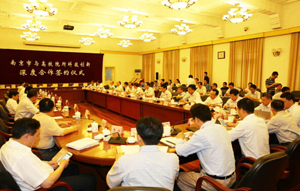 南玻院與南京市簽署科技創(chuàng)新深度合作協(xié)議