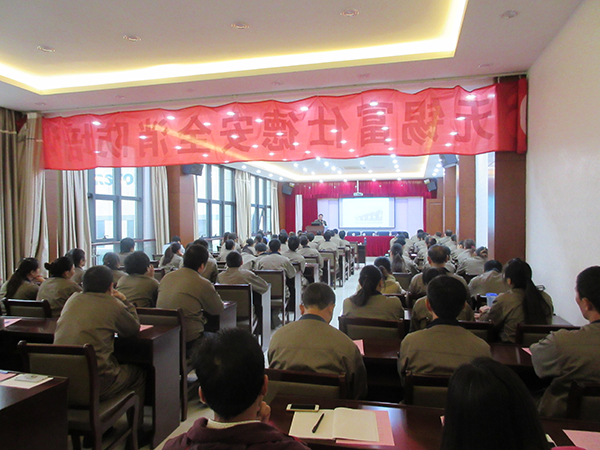 2016年富仕德(FSD)消防知識培訓(xùn)及實地演習(xí)