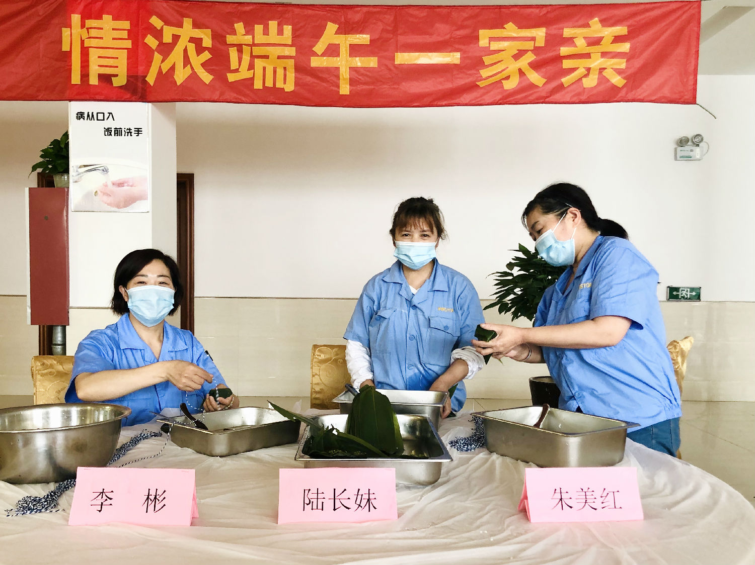 微信圖片_202006191410171.jpg 微信圖片_202006191410171.jpg